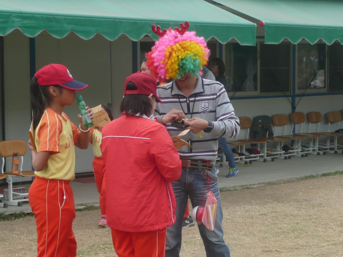 105運動會21.JPG