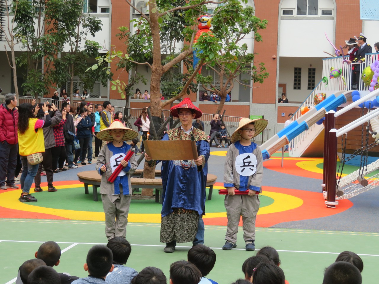 1081228運動會-035.JPG
