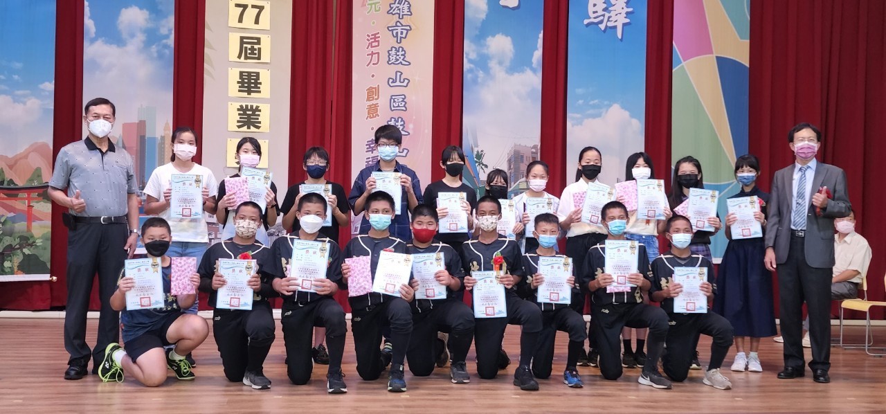 1110606畢業典禮20.jpg
