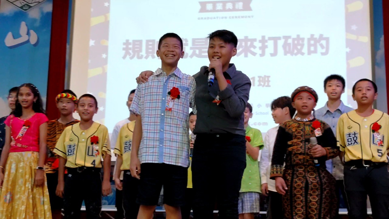 113.06.03畢業典禮052.jpg