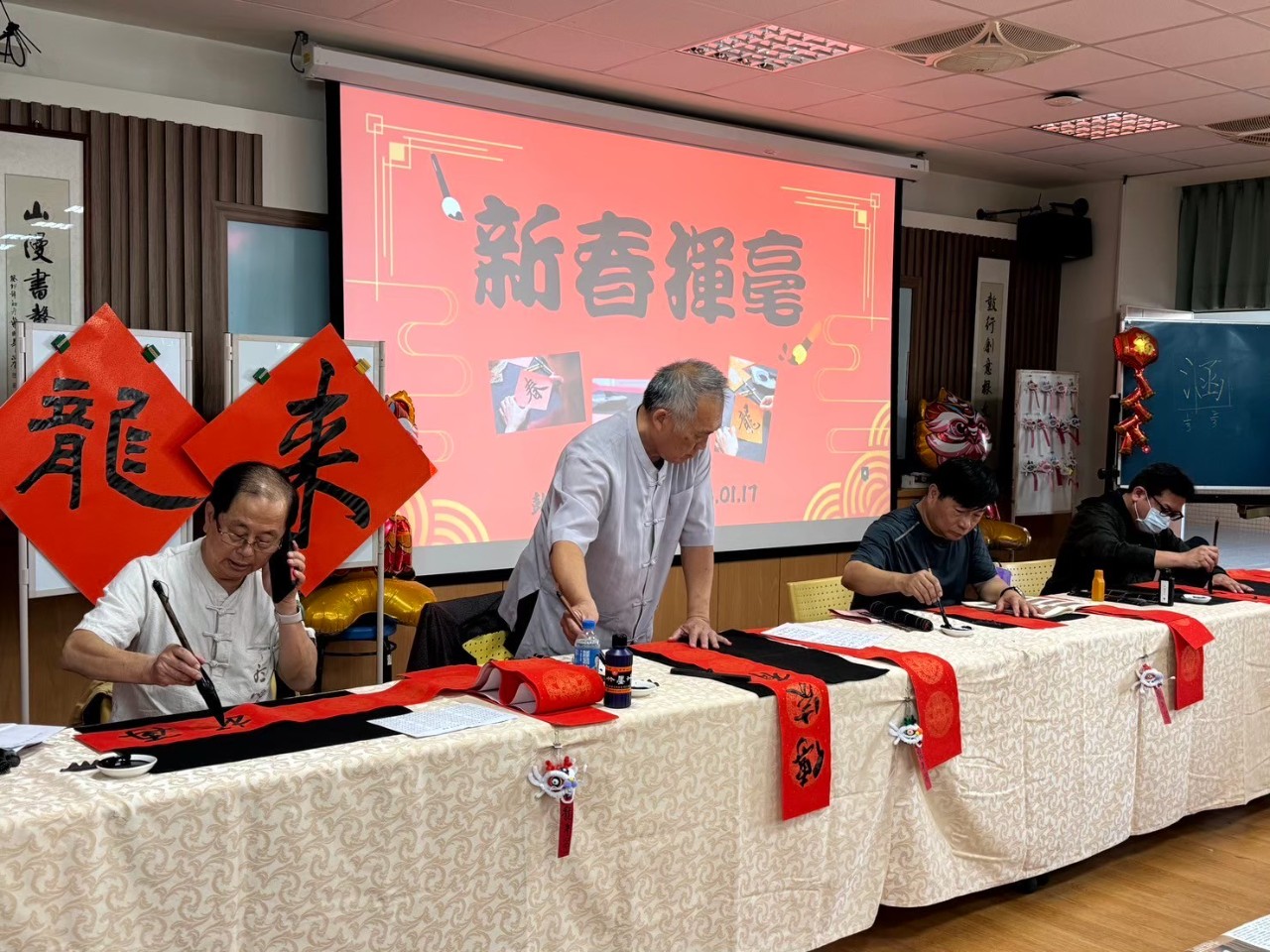 1130117新春揮毫03.jpg
