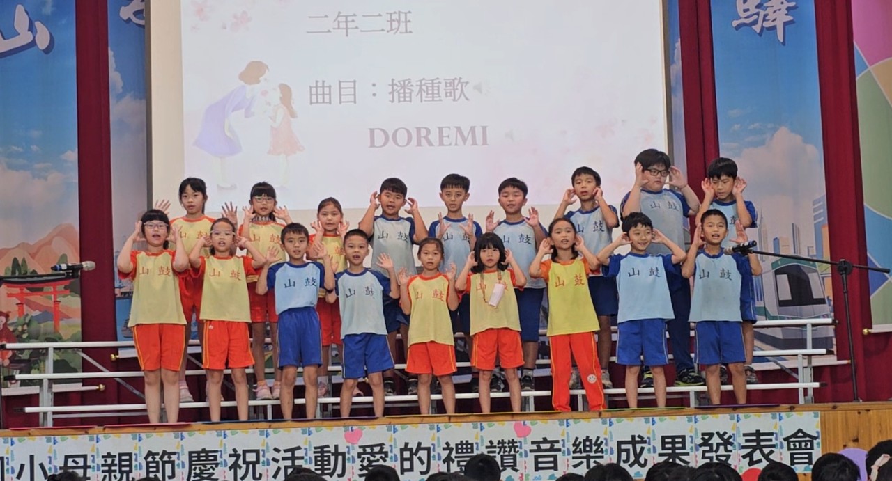 1130510母親節16.jpg