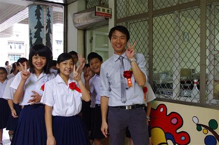 畢業典禮
